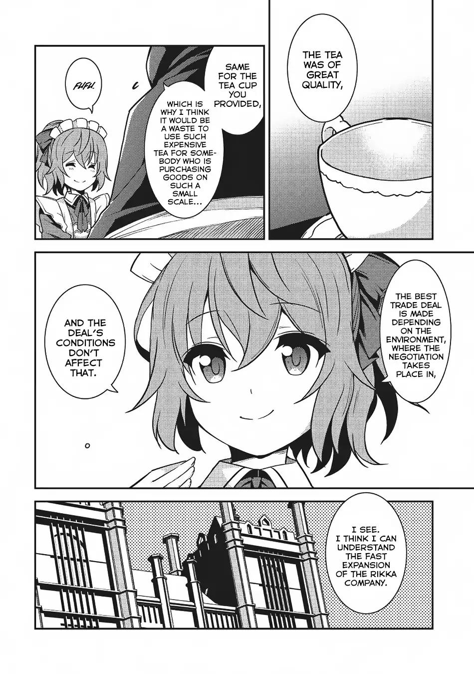 Seirei Gensouki - Konna Sekai de Deaeta Kimi ni Chapter 14 17